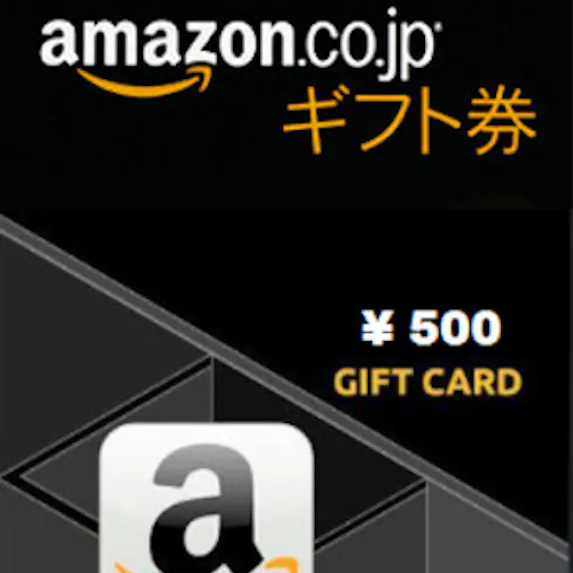 Gift Card Amazon Japan