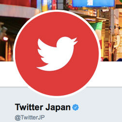 Tài khoản Nhật Bản (Japan Account) + Bìa + Bio